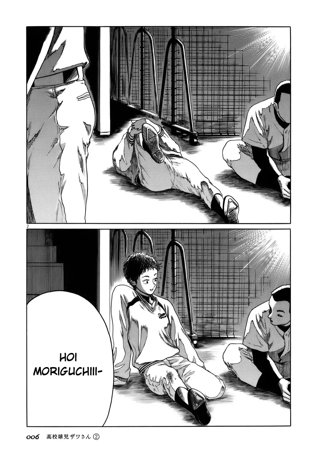 Koukou Kyuuji Zawa-san Chapter 18 page 9 - Chapter 18 : Everybody's Business