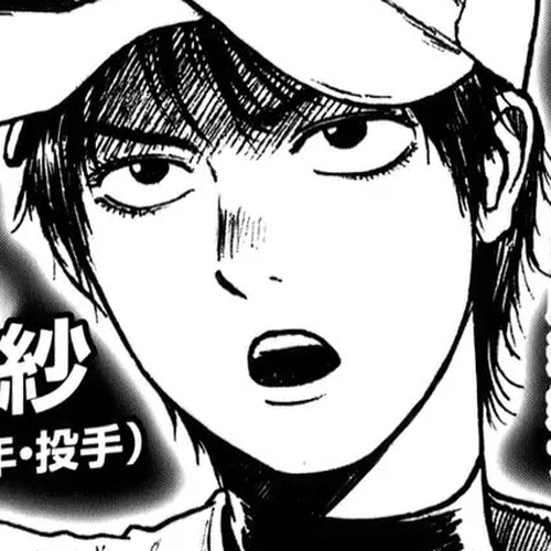 Koukou Kyuuji Zawa-san Chapter 18 : Everybody's Business cover