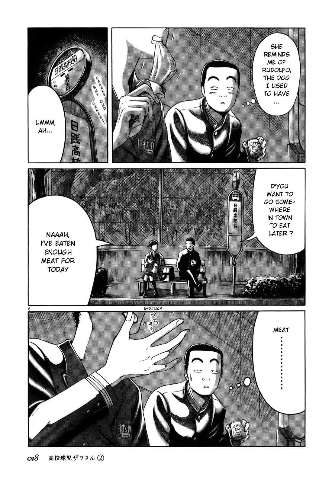 Koukou Kyuuji Zawa-san Chapter 19 page 6 - Chapter 19 : December 24th