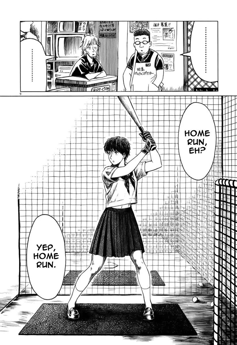 Koukou Kyuuji Zawa-san Chapter 2 page 9 - Chapter 2 : Batting Center