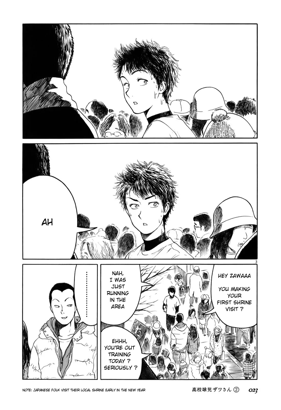 Koukou Kyuuji Zawa-san Chapter 20 page 3 - Chapter 20 : January 1st â‘