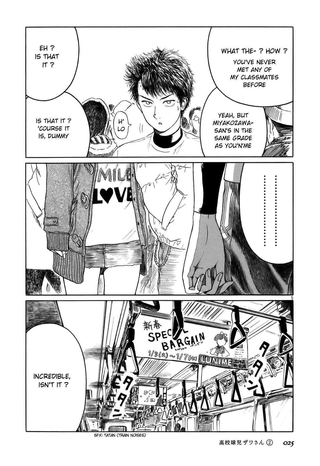 Koukou Kyuuji Zawa-san Chapter 20 page 5 - Chapter 20 : January 1st â‘