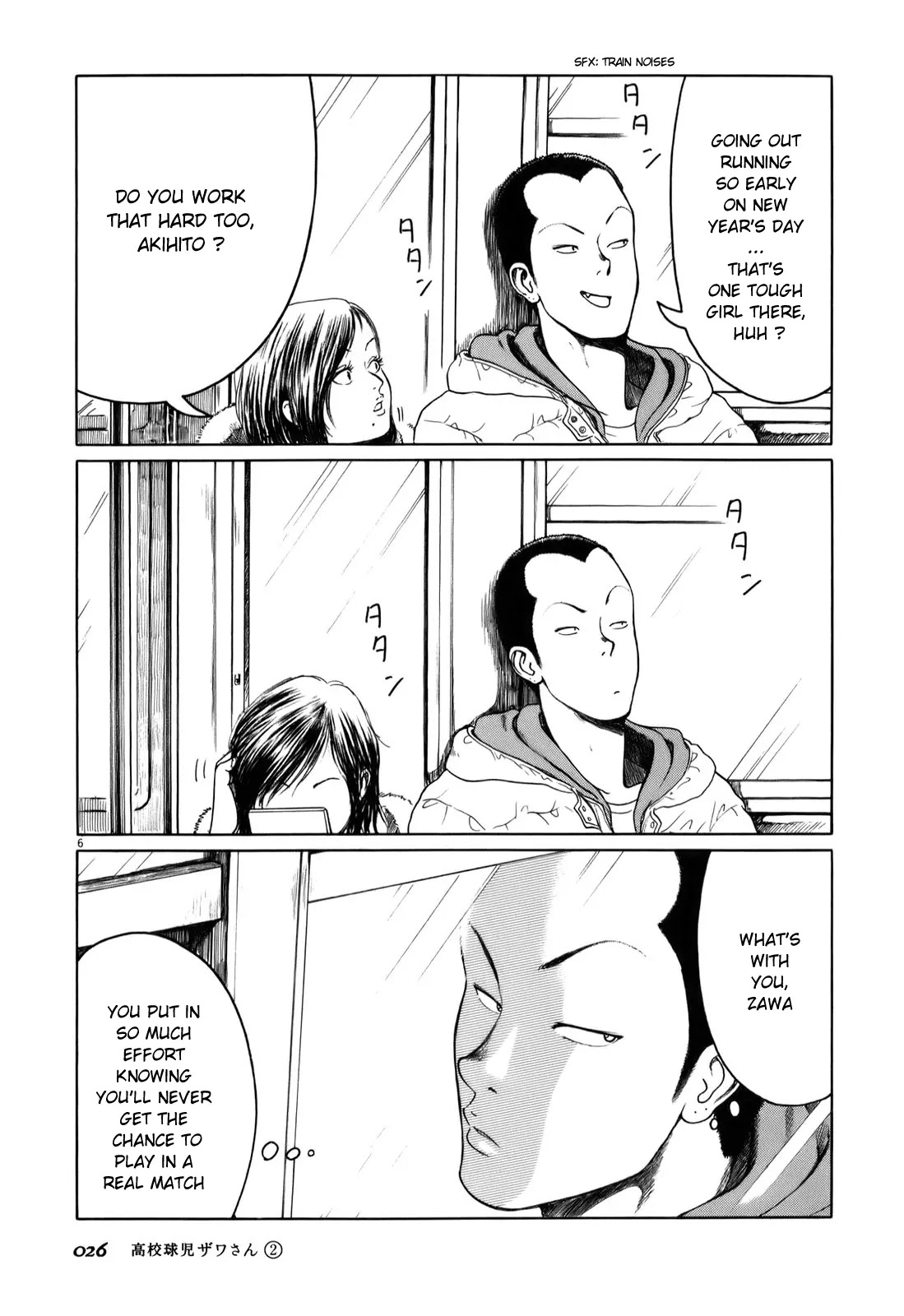 Koukou Kyuuji Zawa-san Chapter 20 page 6 - Chapter 20 : January 1st â‘