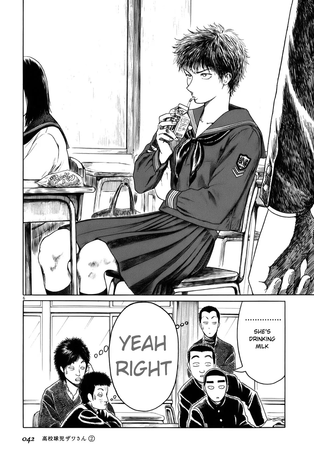 Koukou Kyuuji Zawa-san Chapter 22 page 6 - Chapter 22 : Soccer Club