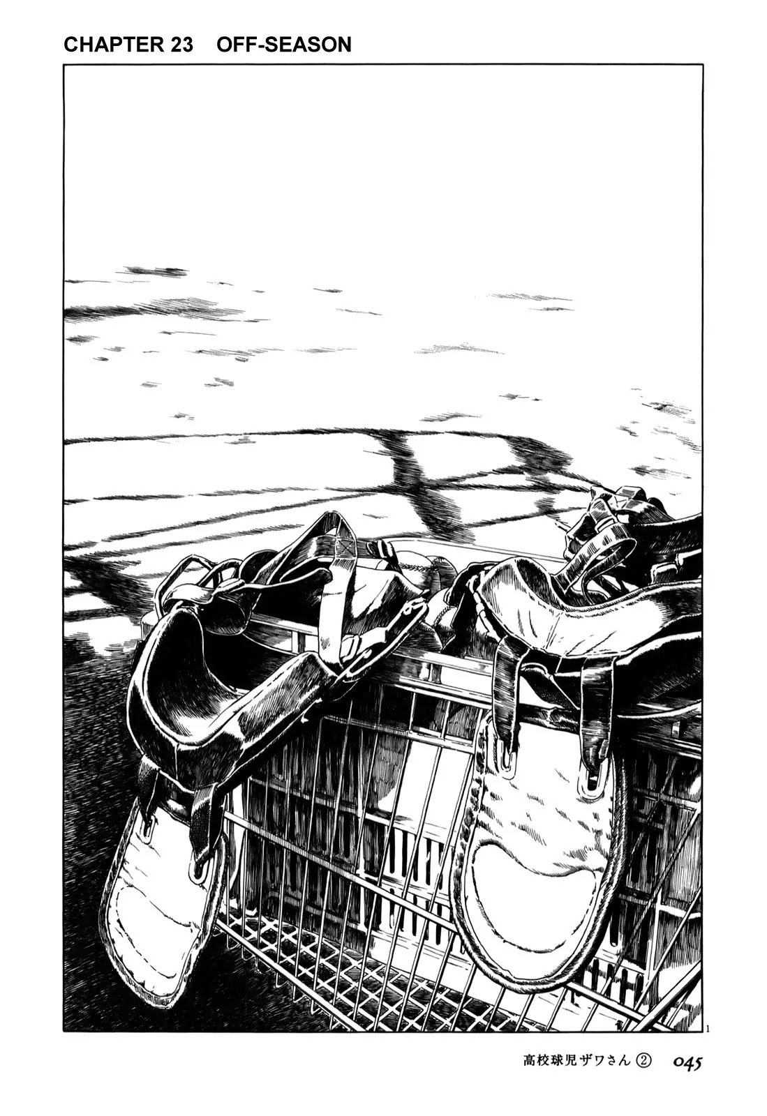 Koukou Kyuuji Zawa-san Chapter 23 page 1 - Chapter 23 : Off-season