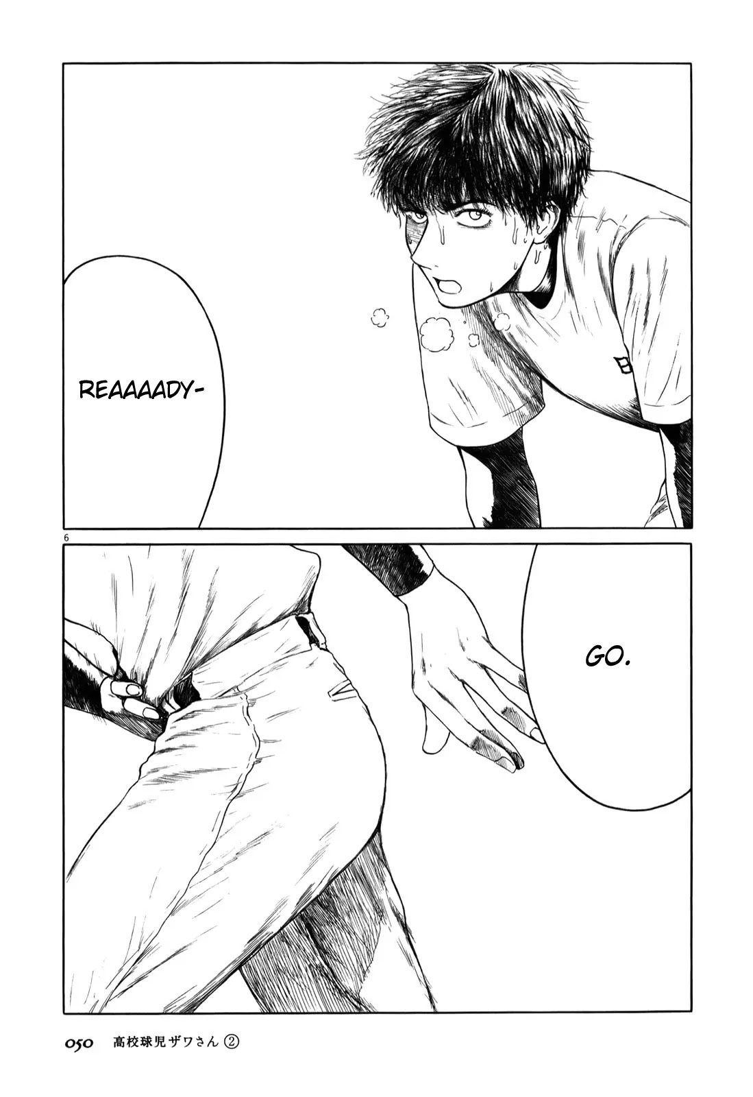 Koukou Kyuuji Zawa-san Chapter 23 page 6 - Chapter 23 : Off-season