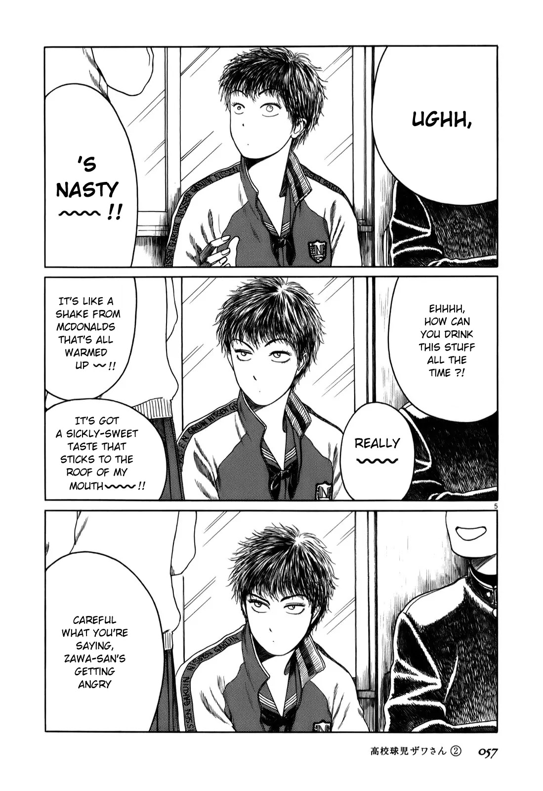 Koukou Kyuuji Zawa-san Chapter 24 page 5 - Chapter 24 : Protein