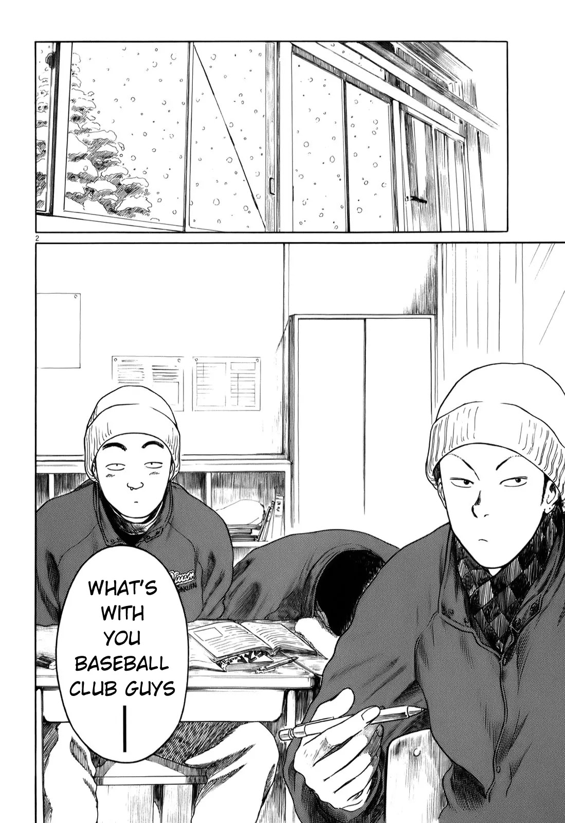 Koukou Kyuuji Zawa-san Chapter 28 page 2 - Chapter 28 : Classical Literature