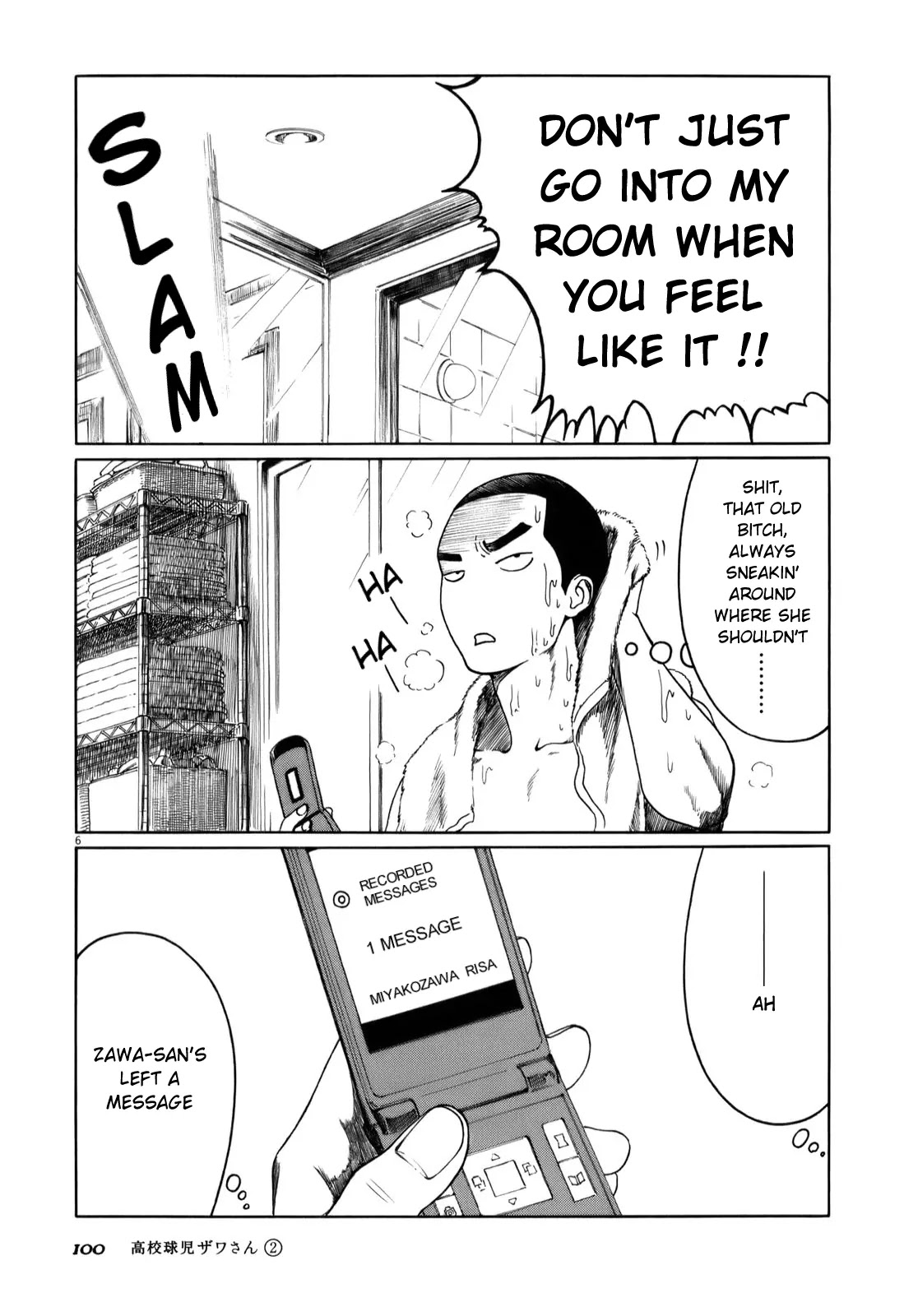 Koukou Kyuuji Zawa-san Chapter 29 page 6 - Chapter 29 : Husky