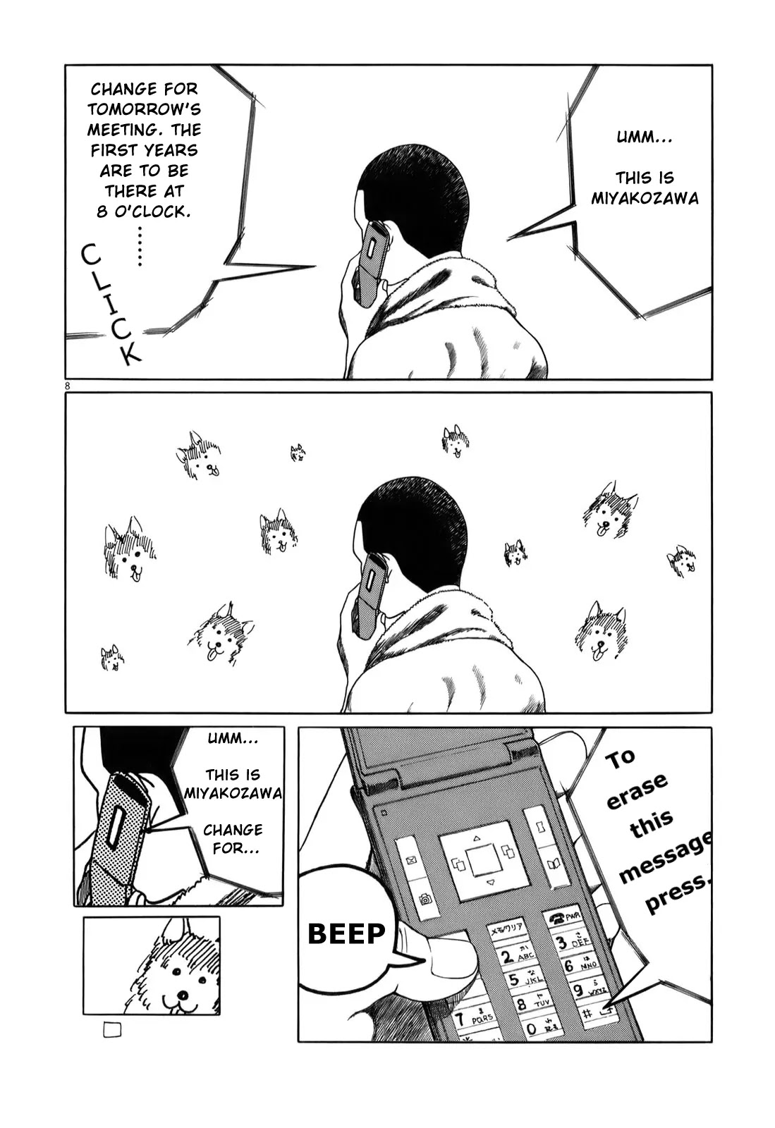 Koukou Kyuuji Zawa-san Chapter 29 page 8 - Chapter 29 : Husky