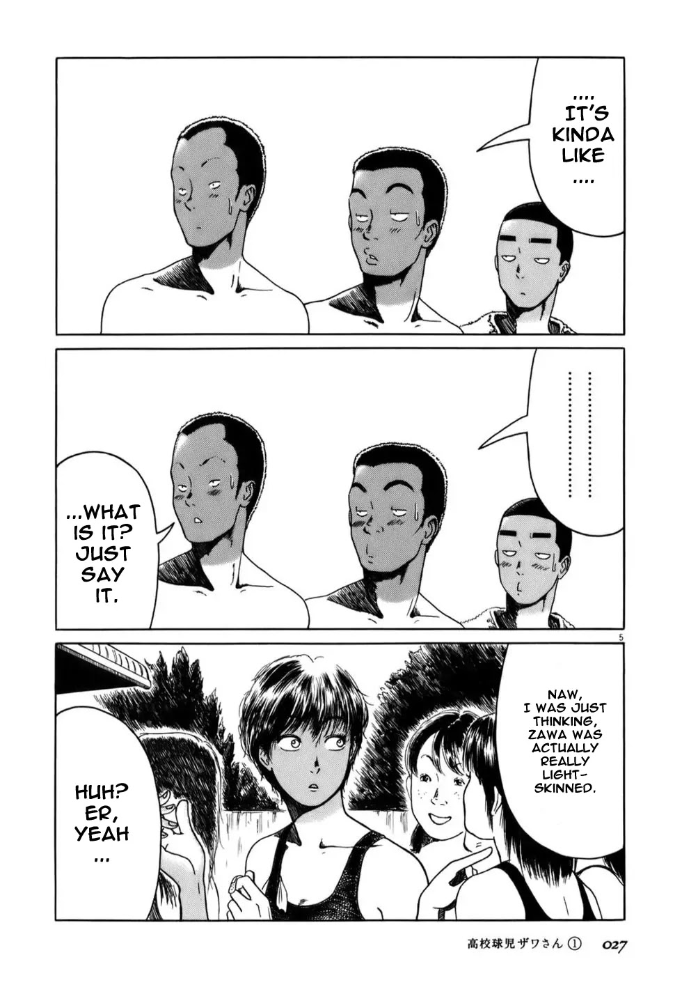 Koukou Kyuuji Zawa-san Chapter 3 page 5 - Chapter 3 : September