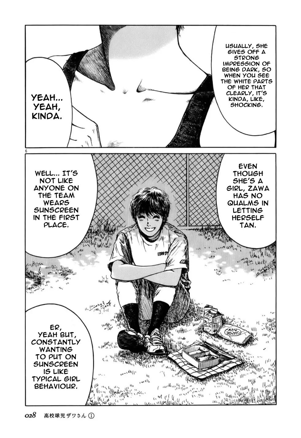 Koukou Kyuuji Zawa-san Chapter 3 page 6 - Chapter 3 : September