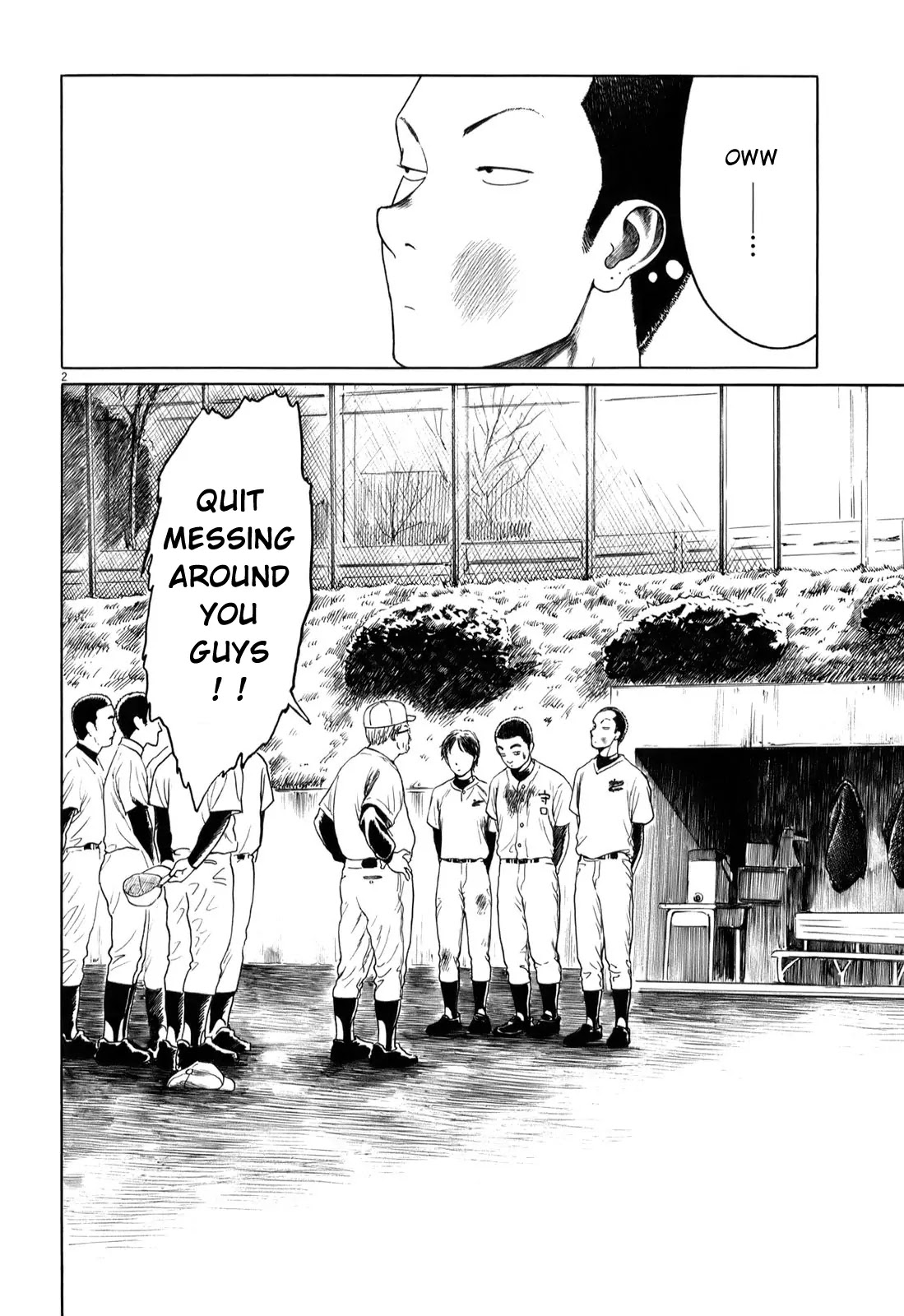 Koukou Kyuuji Zawa-san Chapter 30 page 2 - Chapter 30 : Teammates