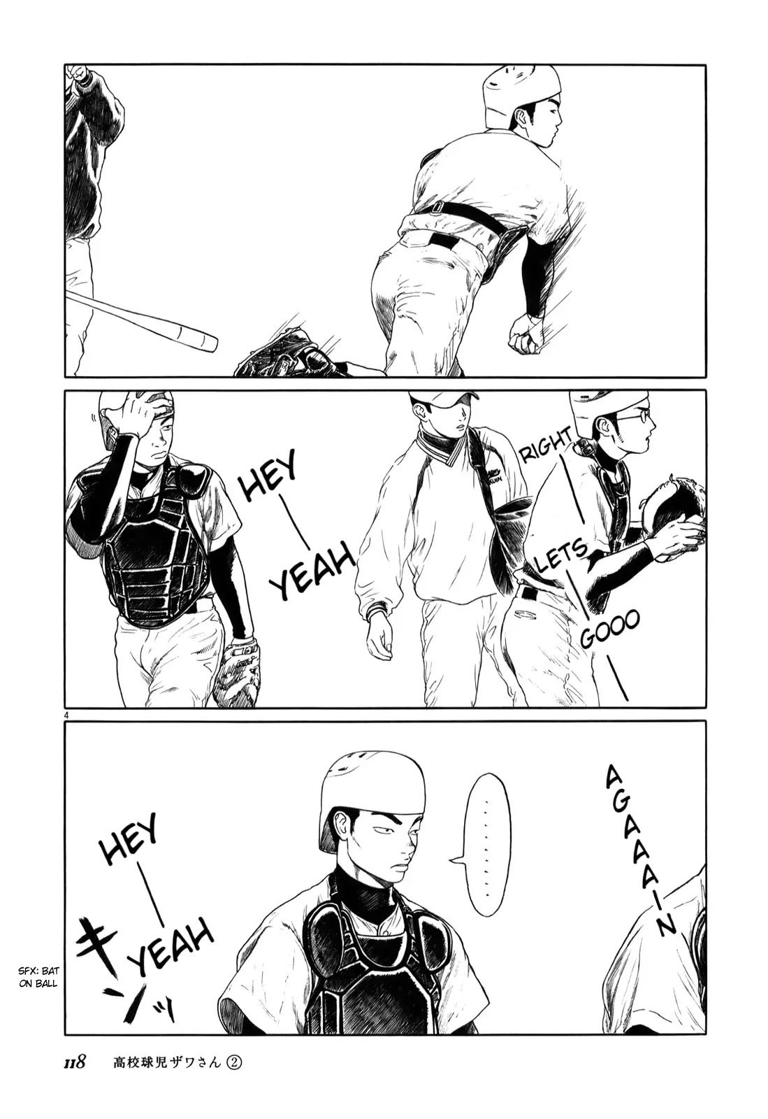 Koukou Kyuuji Zawa-san Chapter 31 page 4 - Chapter 31 : Hase-san