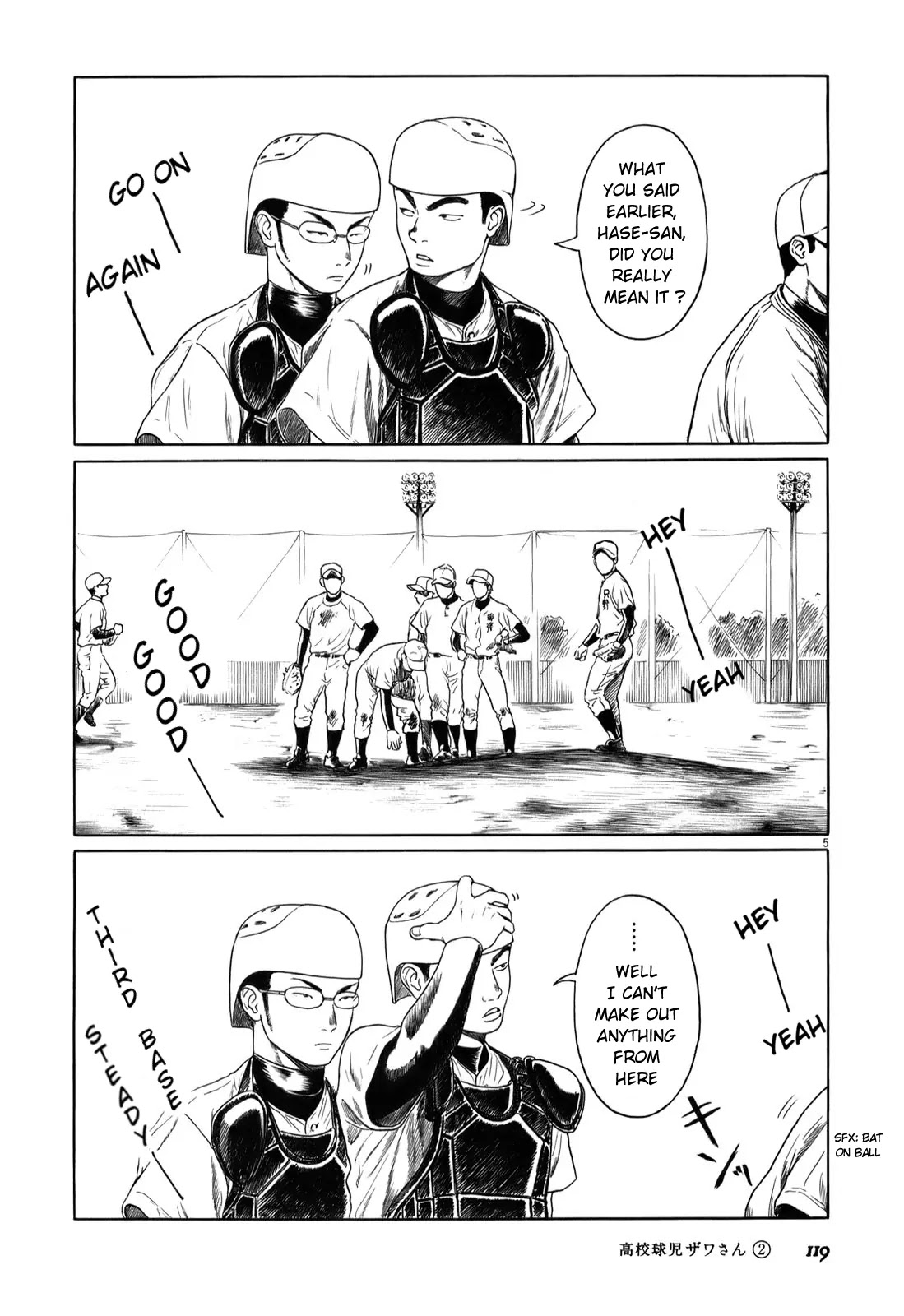 Koukou Kyuuji Zawa-san Chapter 31 page 5 - Chapter 31 : Hase-san