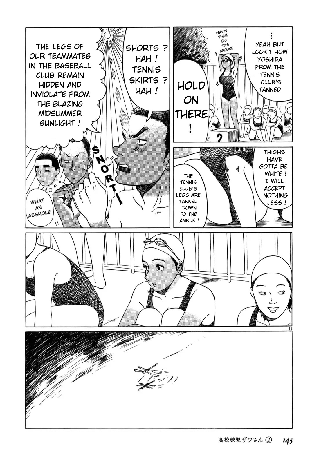 Koukou Kyuuji Zawa-san Chapter 32.2 page 3 - Chapter 32.2: Omake 2 - Poolside, September