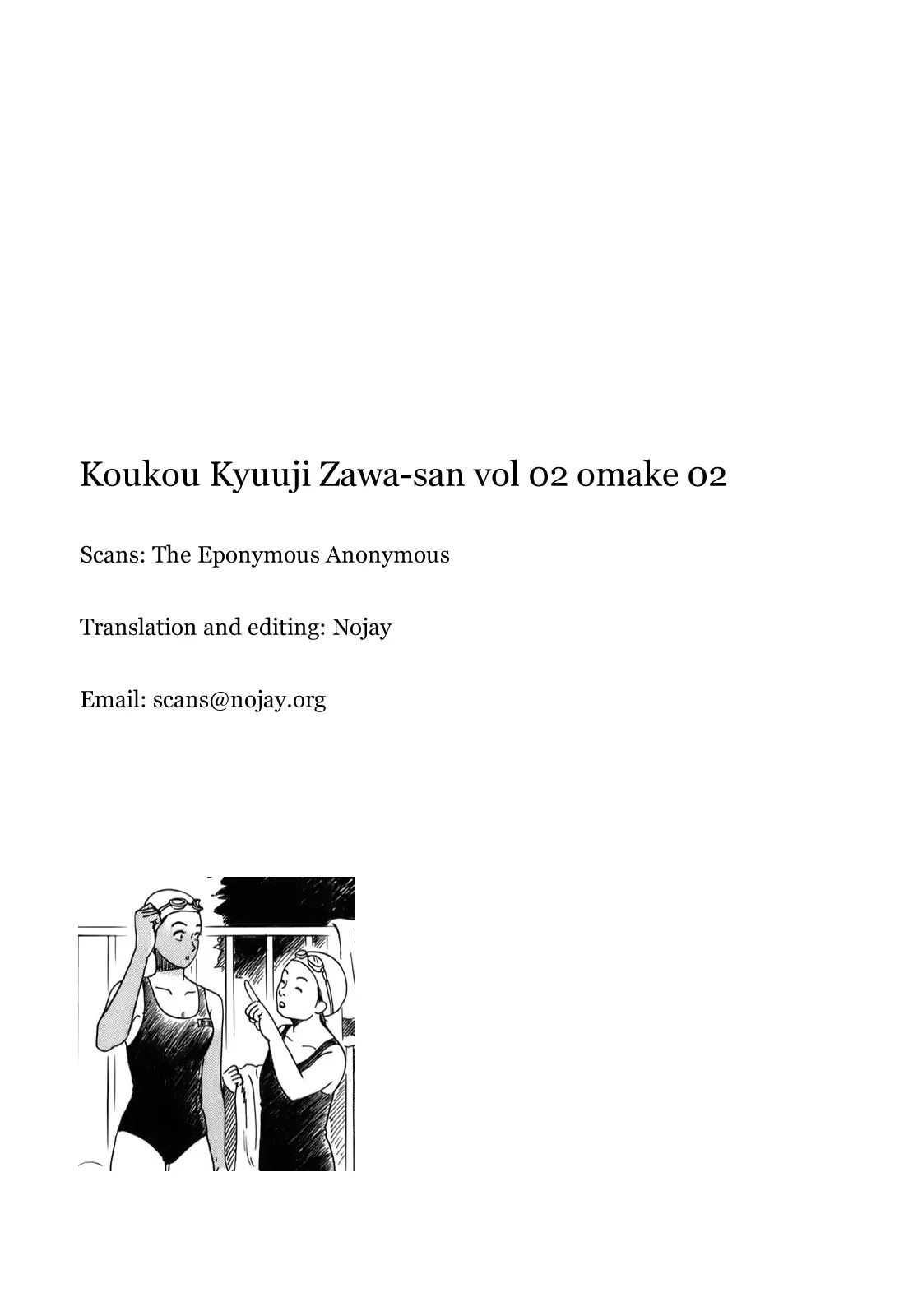 Koukou Kyuuji Zawa-san Chapter 32.2 page 5 - Chapter 32.2: Omake 2 - Poolside, September