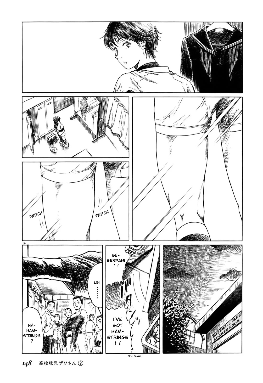 Koukou Kyuuji Zawa-san Chapter 32.3 page 2 - Chapter 32.3: Omake 3 - Under Autumn Skies The Hamstrings Grow Taut, October