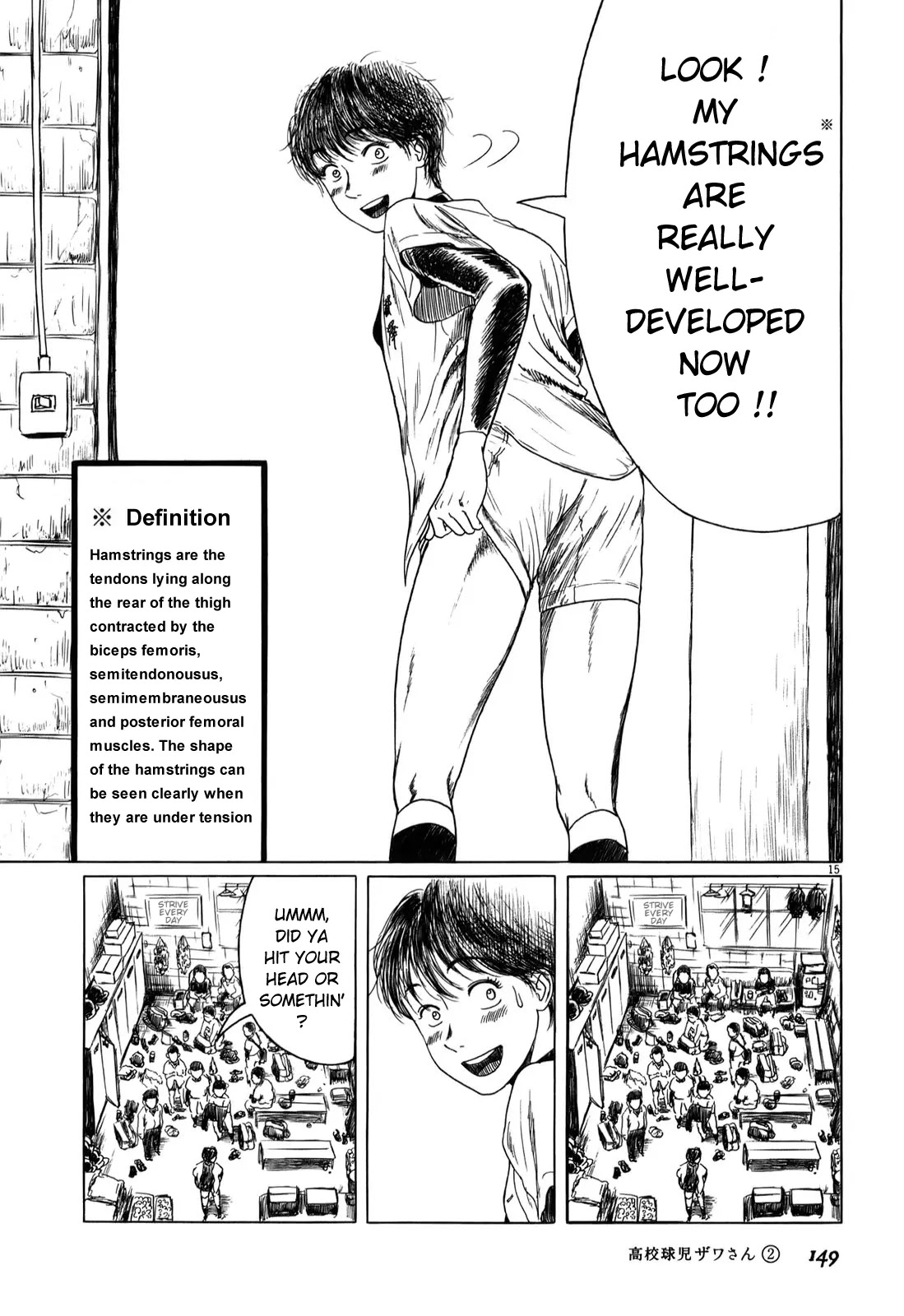 Koukou Kyuuji Zawa-san Chapter 32.3 page 3 - Chapter 32.3: Omake 3 - Under Autumn Skies The Hamstrings Grow Taut, October
