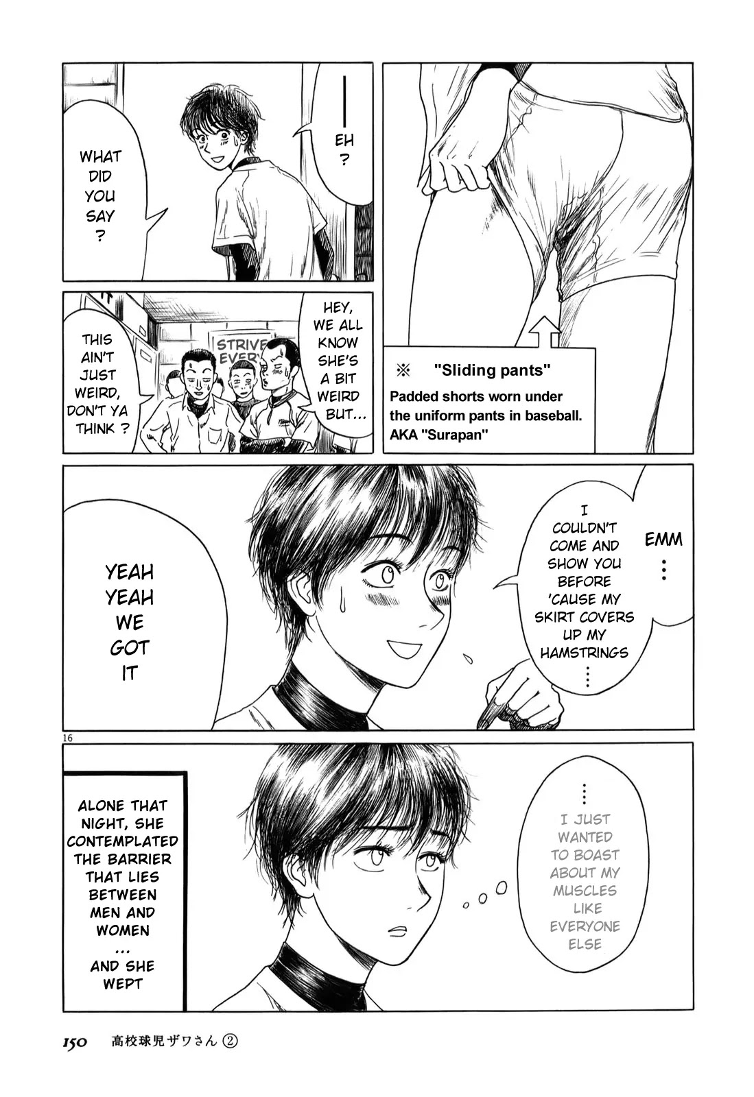 Koukou Kyuuji Zawa-san Chapter 32.3 page 4 - Chapter 32.3: Omake 3 - Under Autumn Skies The Hamstrings Grow Taut, October