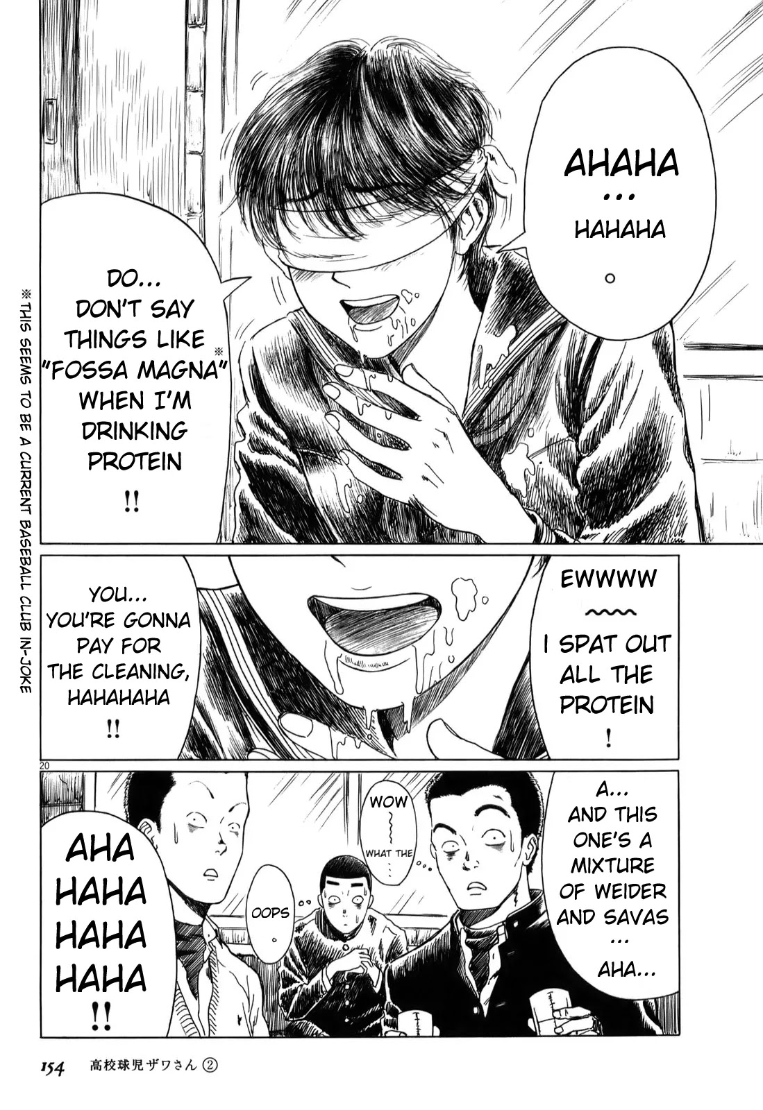 Koukou Kyuuji Zawa-san Chapter 32.4 page 4 - Chapter 32.4: Omake 4 - Protein Taste Challenge, November