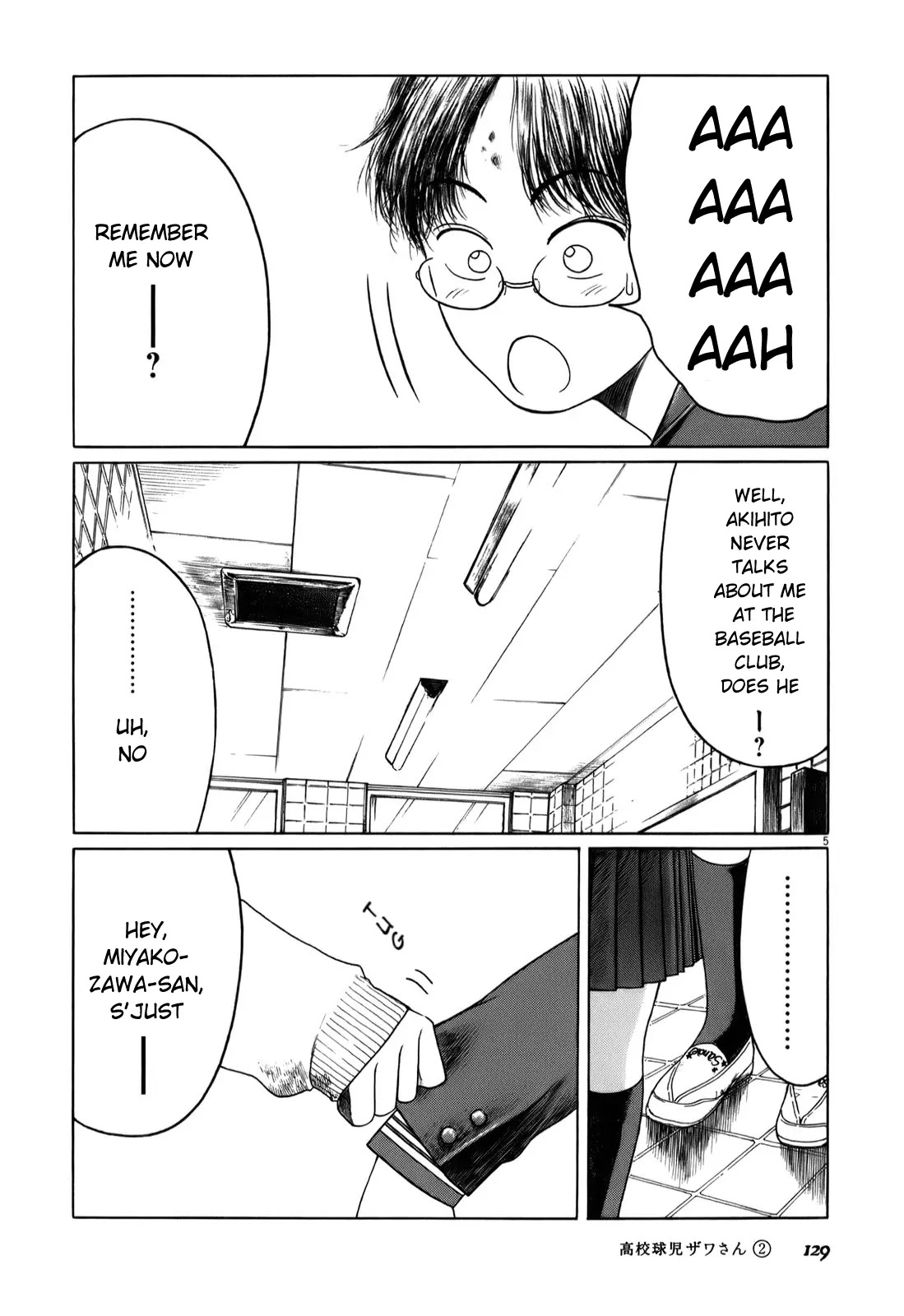 Koukou Kyuuji Zawa-san Chapter 32 page 5 - Chapter 32 : White