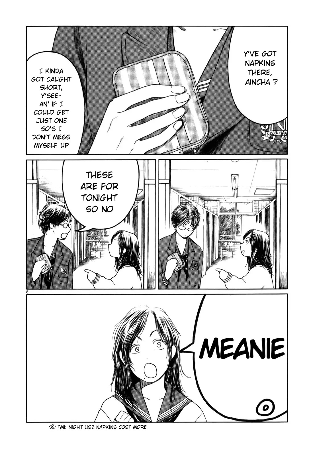 Koukou Kyuuji Zawa-san Chapter 32 page 8 - Chapter 32 : White