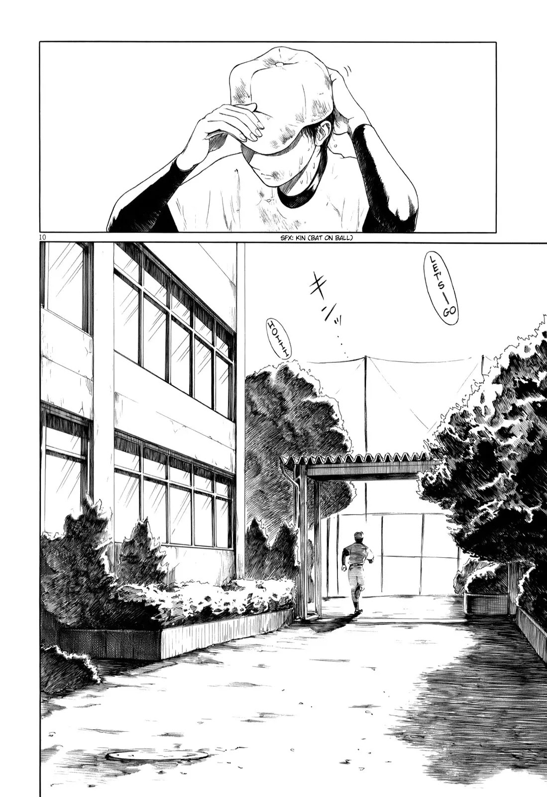 Koukou Kyuuji Zawa-san Chapter 33 page 15 - Chapter 33: After School