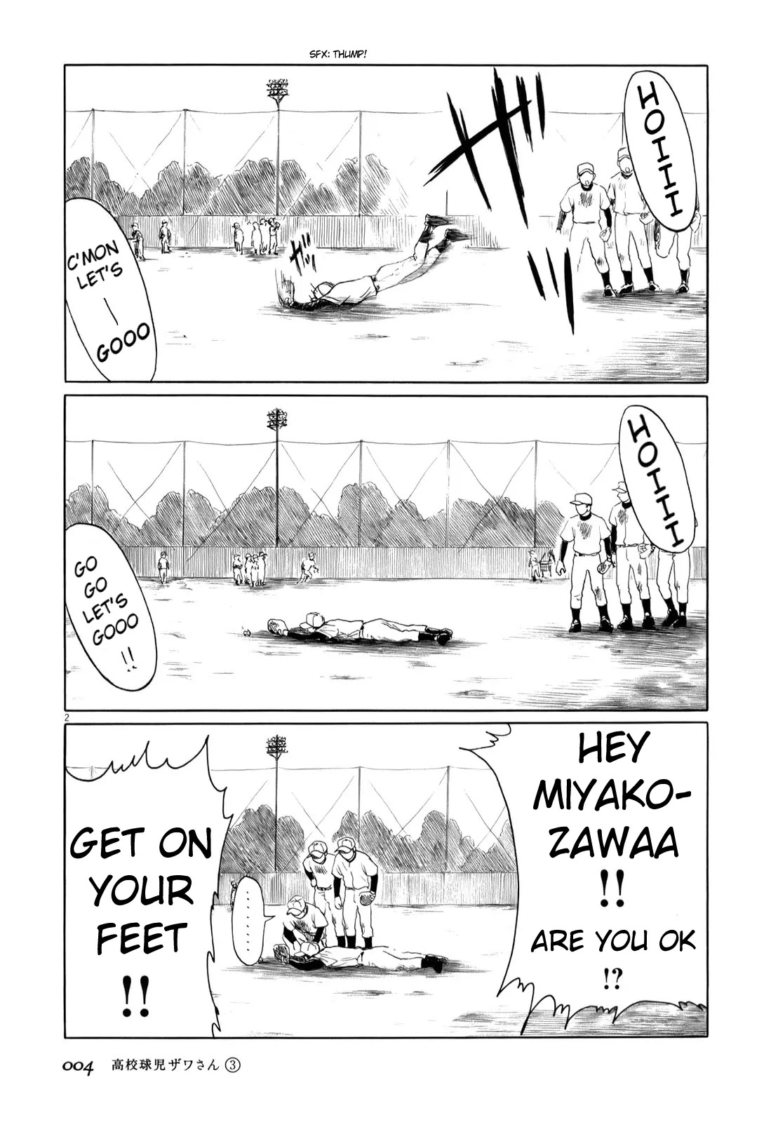 Koukou Kyuuji Zawa-san Chapter 33 page 7 - Chapter 33: After School