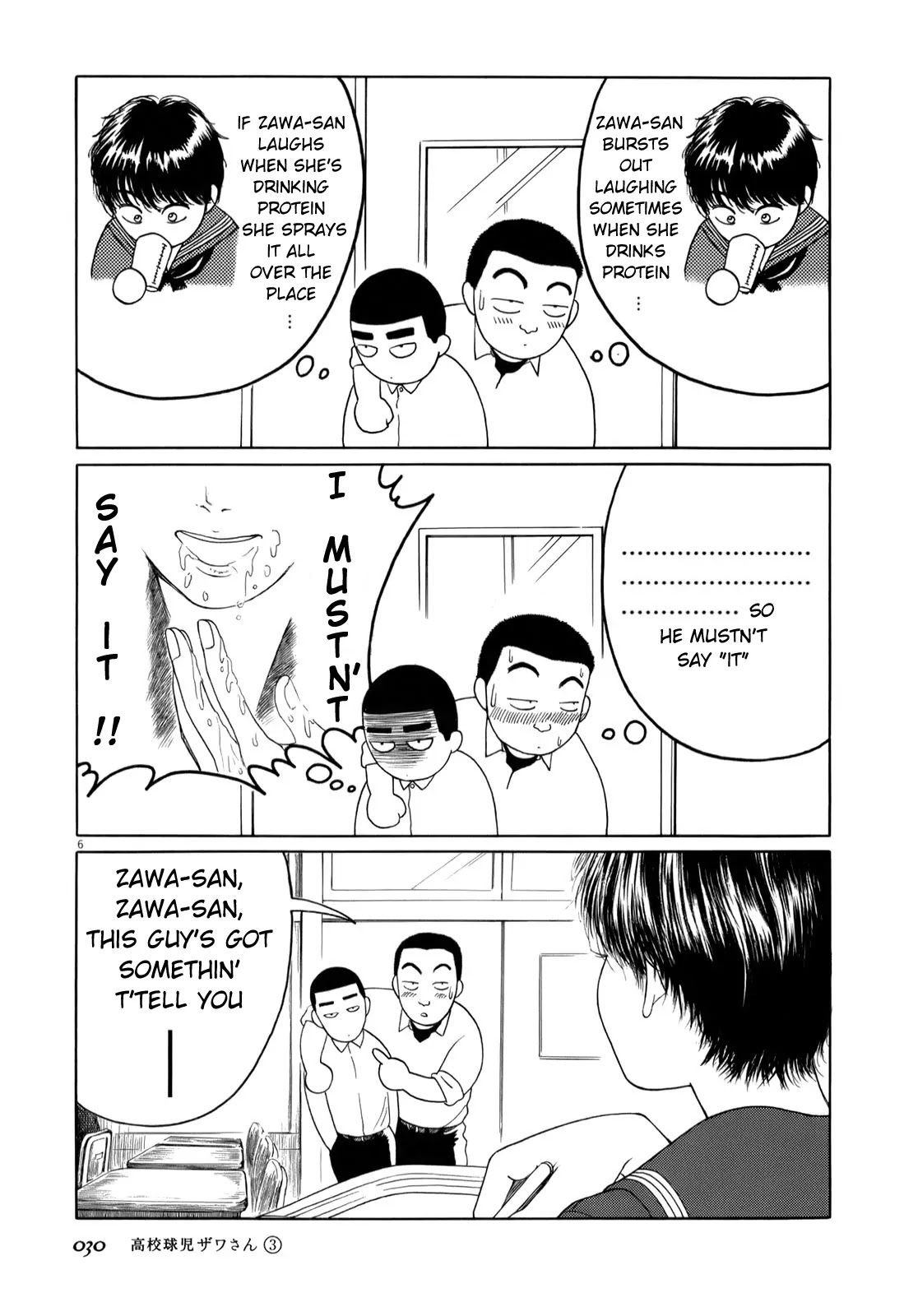 Koukou Kyuuji Zawa-san Chapter 35 page 6 - Chapter 35: Protein ?