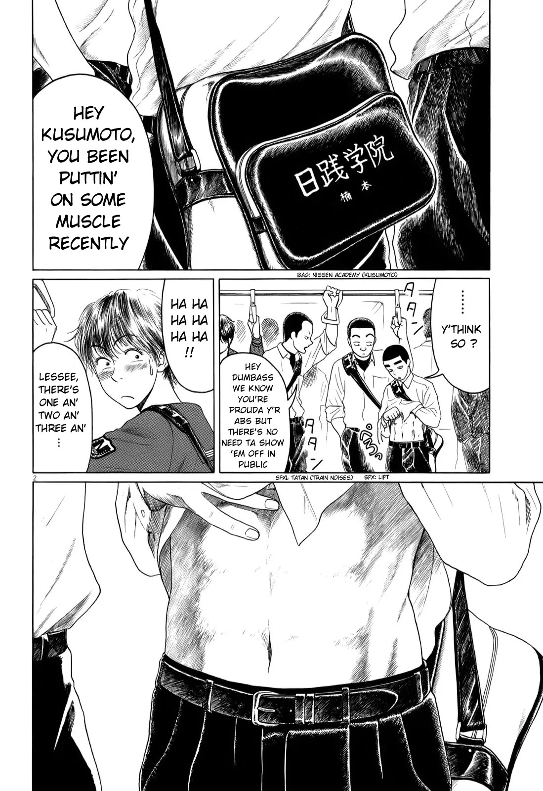 Koukou Kyuuji Zawa-san Chapter 36 page 2 - Chapter 36: Growth Spurt ?