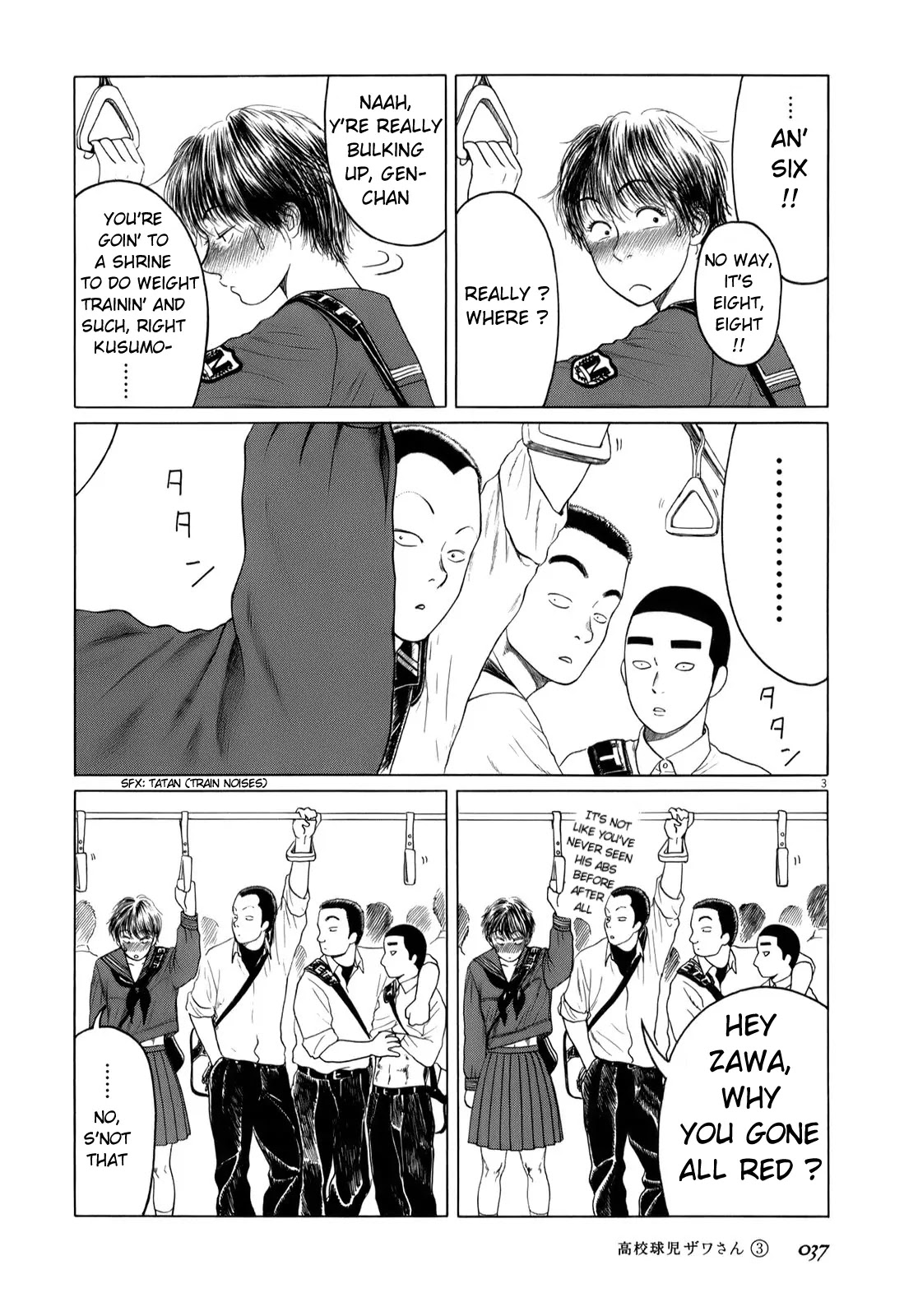 Koukou Kyuuji Zawa-san Chapter 36 page 3 - Chapter 36: Growth Spurt ?