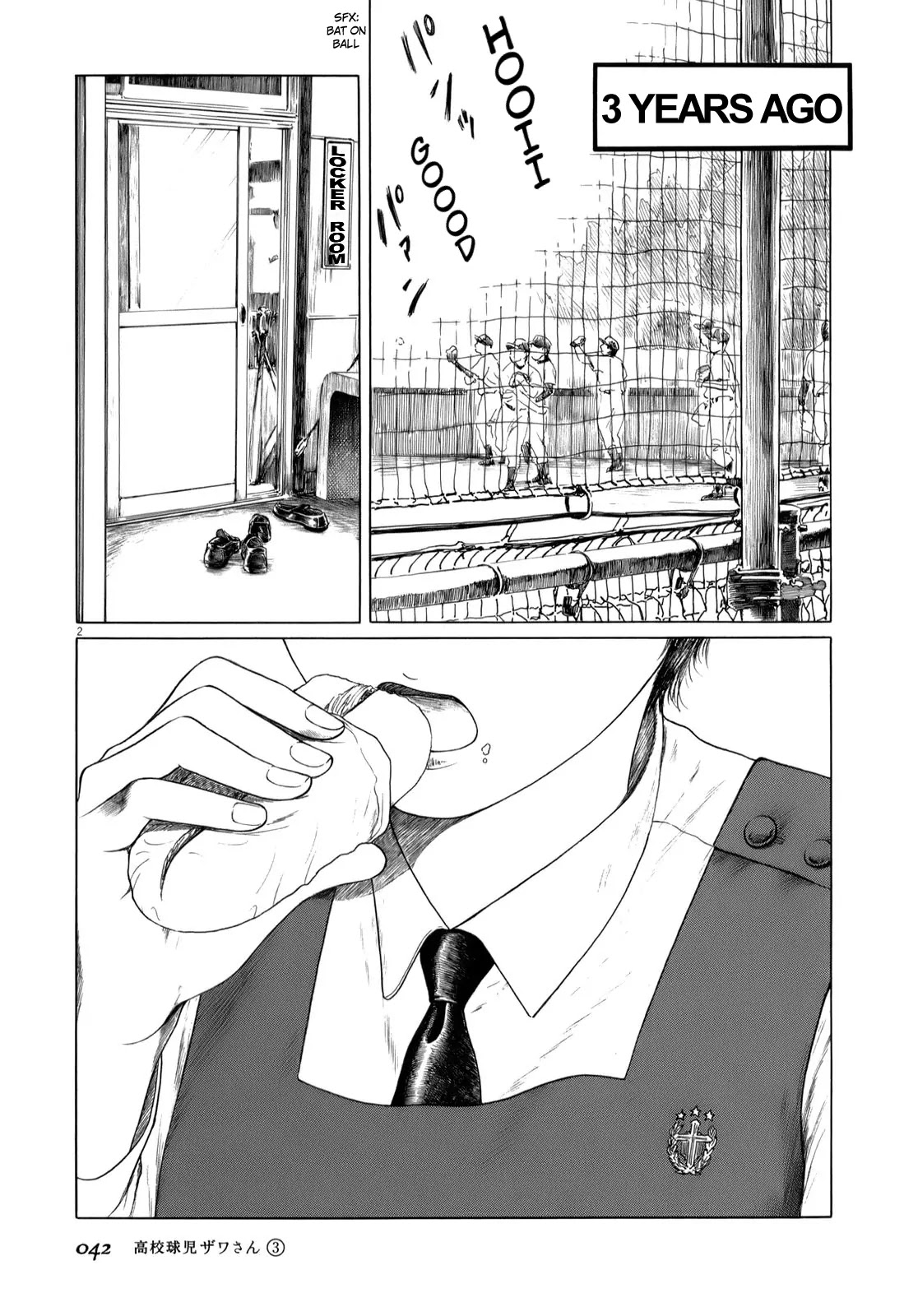 Koukou Kyuuji Zawa-san Chapter 37 page 2 - Chapter 37: Growth Spurt ?