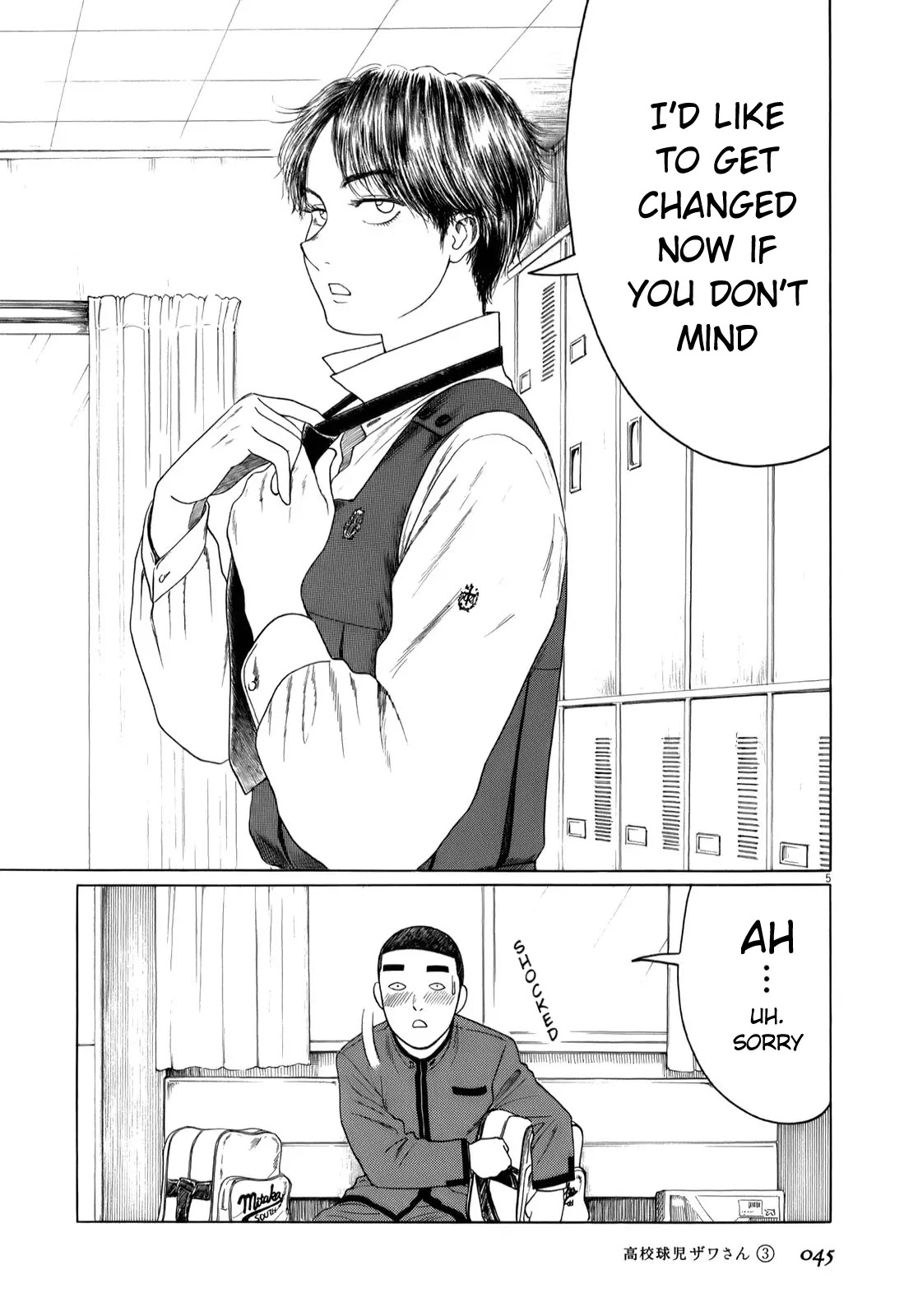 Koukou Kyuuji Zawa-san Chapter 37 page 5 - Chapter 37: Growth Spurt ?