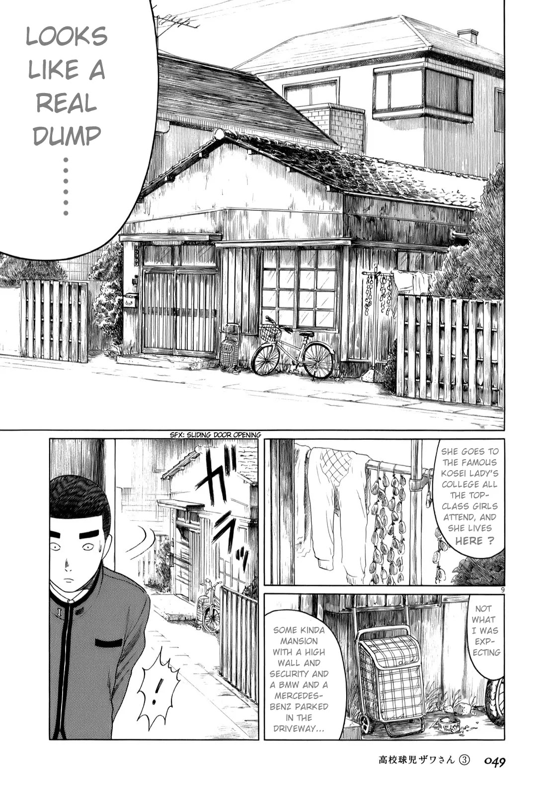 Koukou Kyuuji Zawa-san Chapter 37 page 9 - Chapter 37: Growth Spurt ?