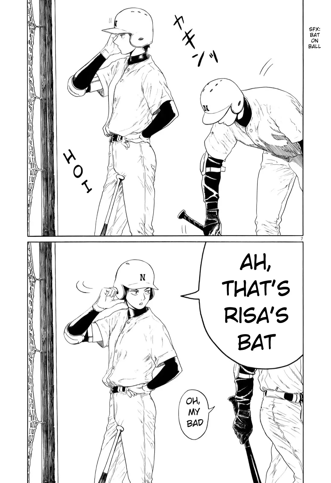 Koukou Kyuuji Zawa-san Chapter 38 page 7 - Chapter 38: Risa