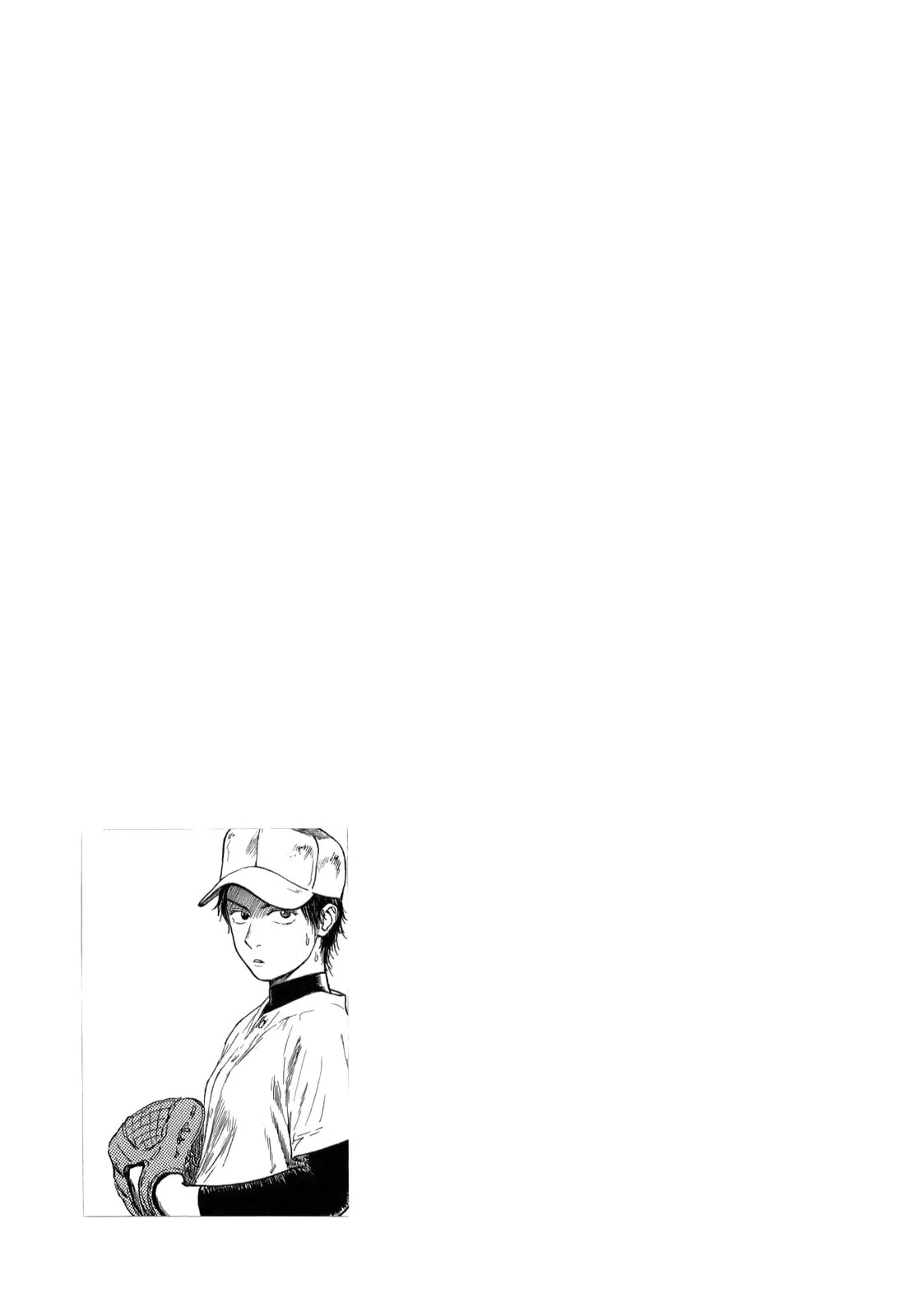Koukou Kyuuji Zawa-san Chapter 39 page 9 - Chapter 39: Bullpen
