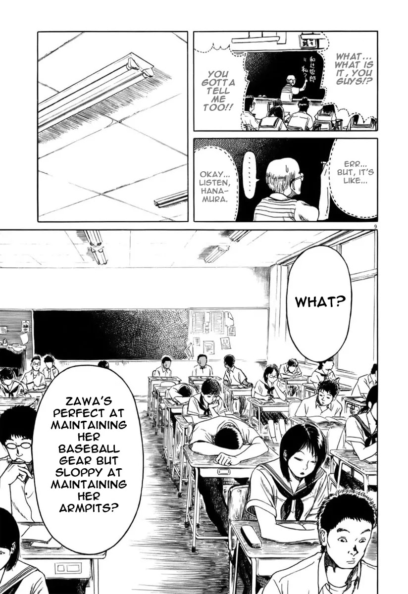 Koukou Kyuuji Zawa-san Chapter 4 page 9 - Chapter 4 : Classroom