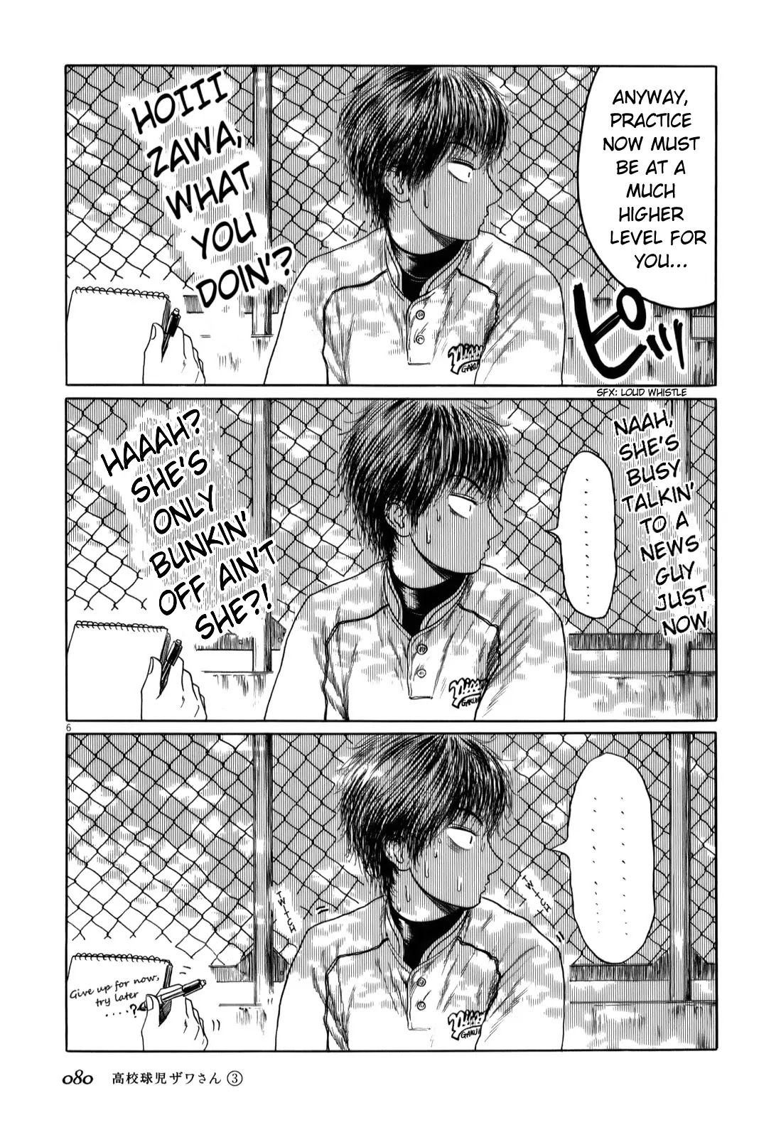 Koukou Kyuuji Zawa-san Chapter 40 page 6 - Chapter 40: High School Baseball Monthly