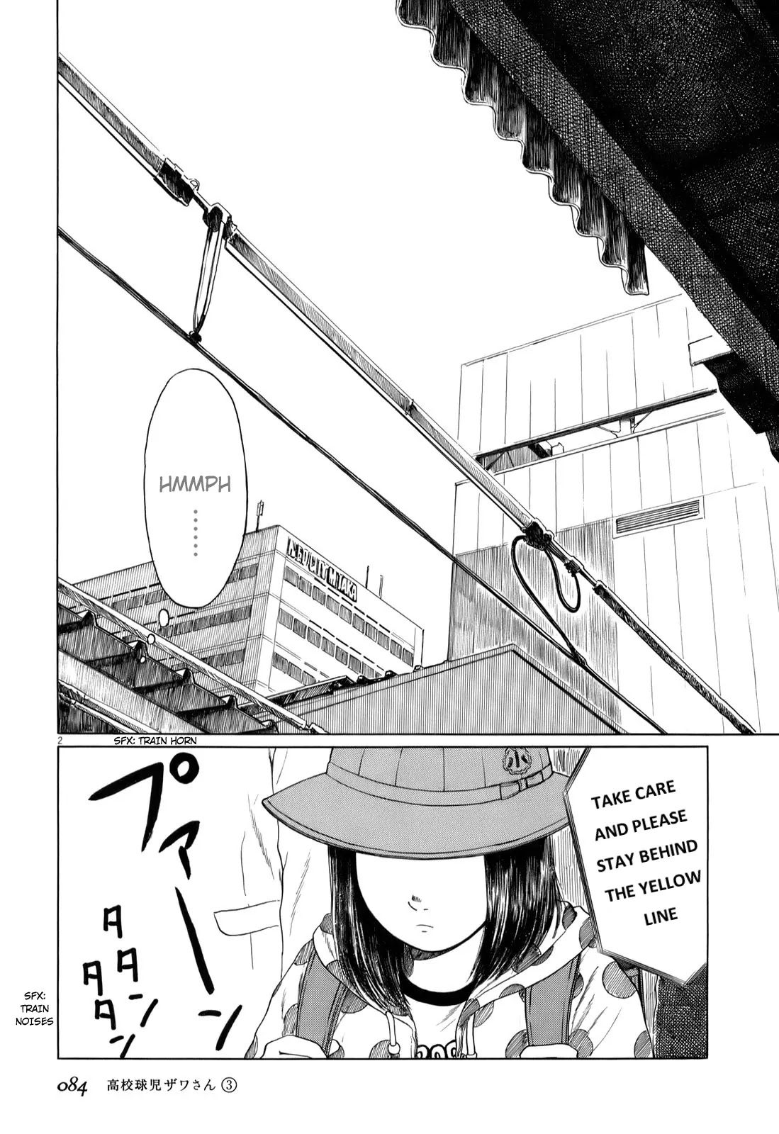 Koukou Kyuuji Zawa-san Chapter 41 page 2 - Chapter 41: Sailor Uniform