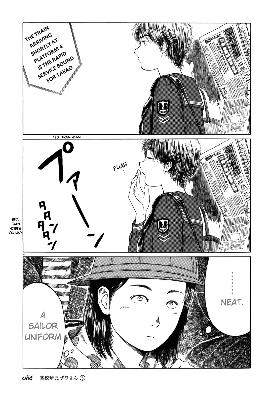 Koukou Kyuuji Zawa-san Chapter 41 page 4 - Chapter 41: Sailor Uniform