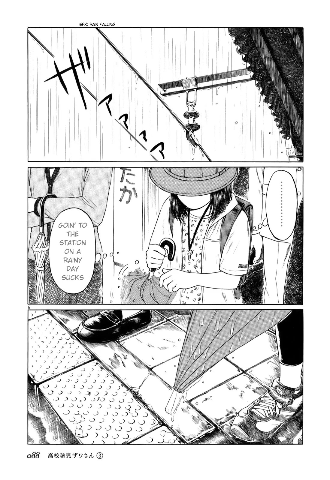 Koukou Kyuuji Zawa-san Chapter 41 page 6 - Chapter 41: Sailor Uniform
