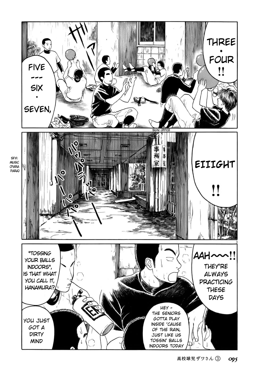Koukou Kyuuji Zawa-san Chapter 42 page 3 - Chapter 42: Lupin