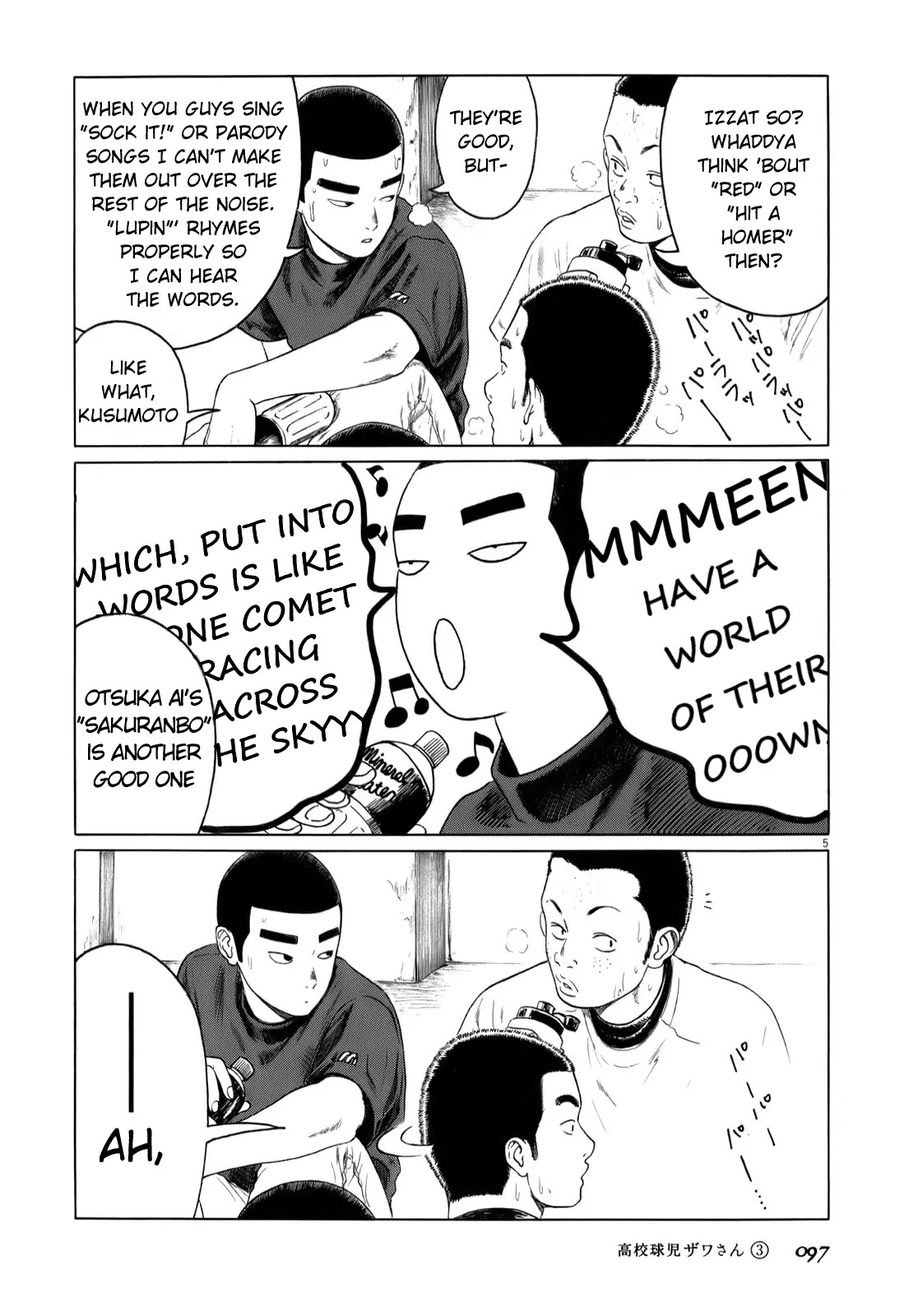 Koukou Kyuuji Zawa-san Chapter 42 page 5 - Chapter 42: Lupin