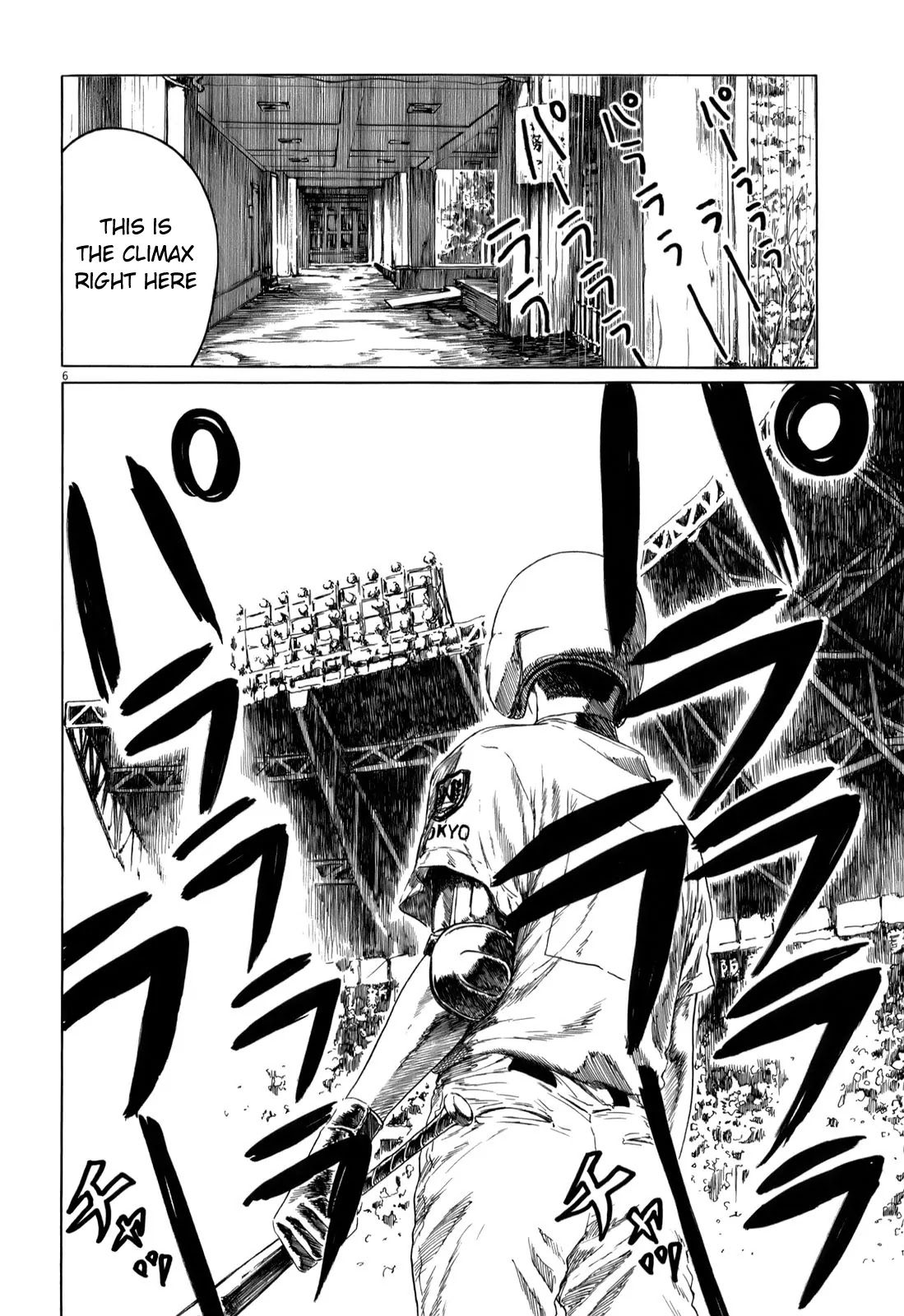 Koukou Kyuuji Zawa-san Chapter 42 page 6 - Chapter 42: Lupin