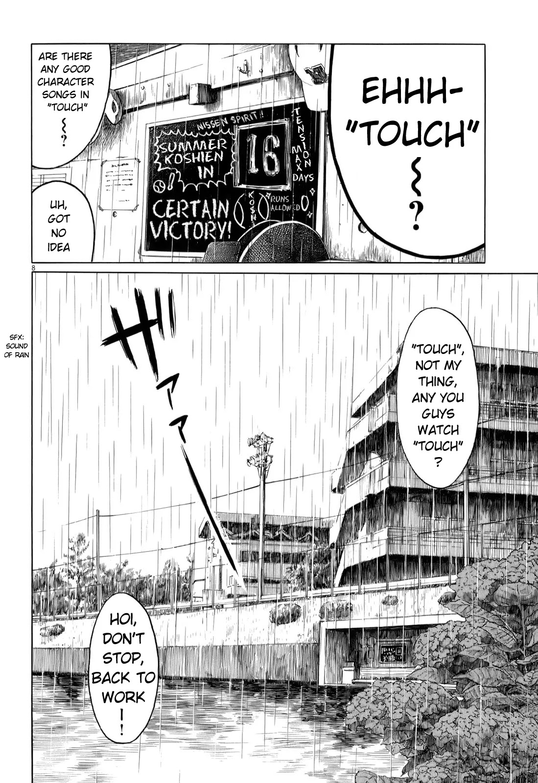 Koukou Kyuuji Zawa-san Chapter 42 page 8 - Chapter 42: Lupin