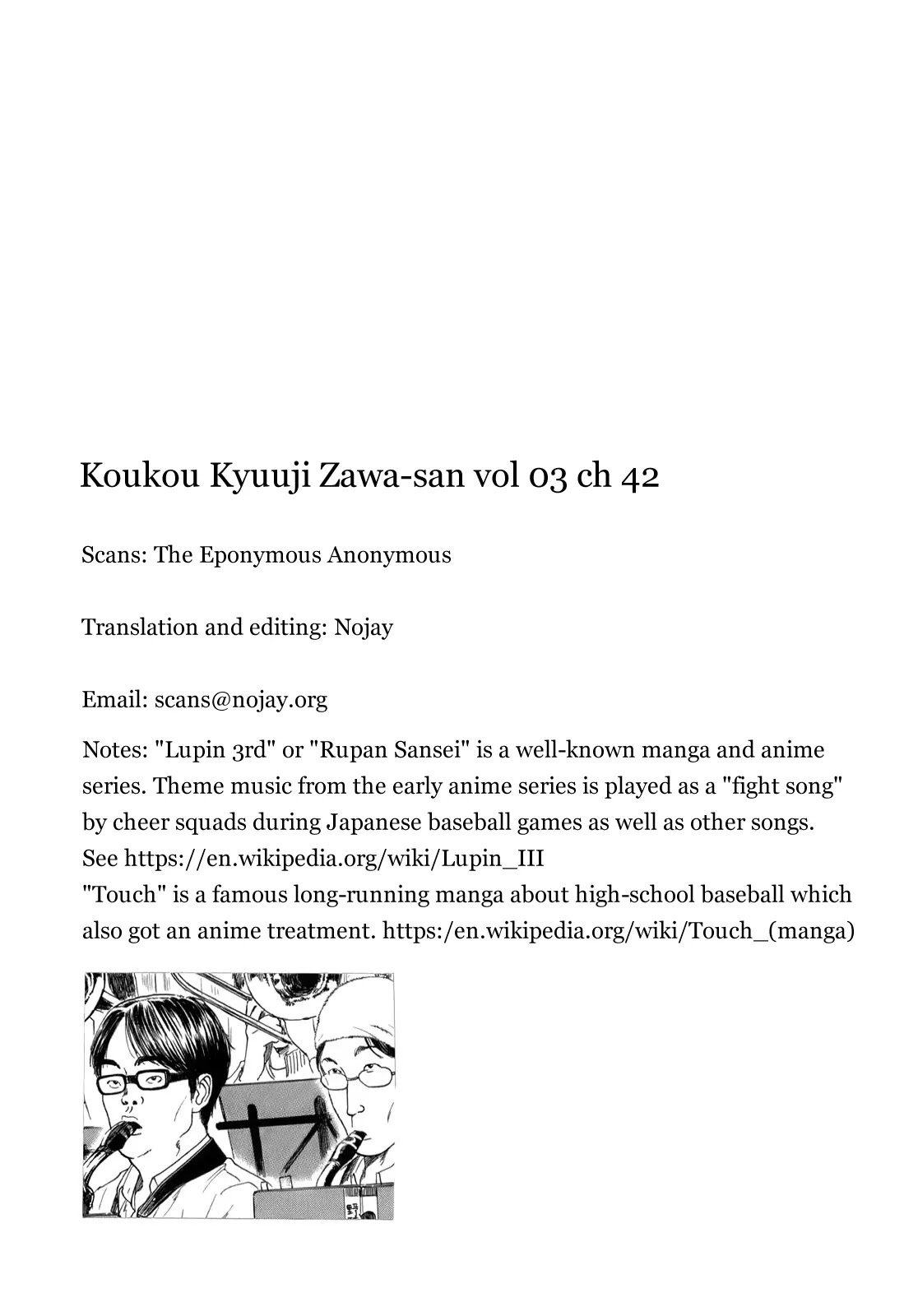 Koukou Kyuuji Zawa-san Chapter 42 page 9 - Chapter 42: Lupin