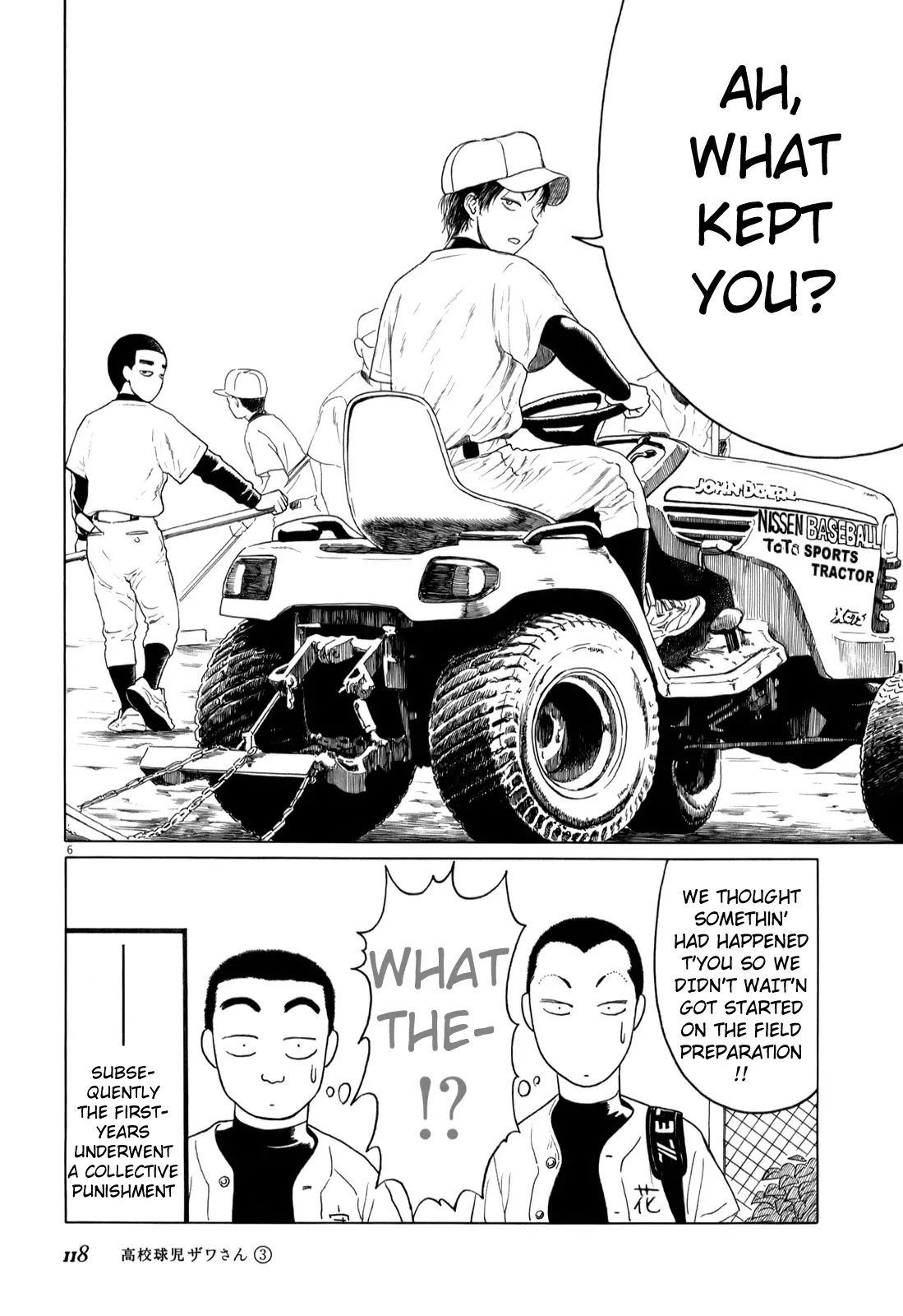 Koukou Kyuuji Zawa-san Chapter 44 page 6 - Chapter 44: End-of-term Test