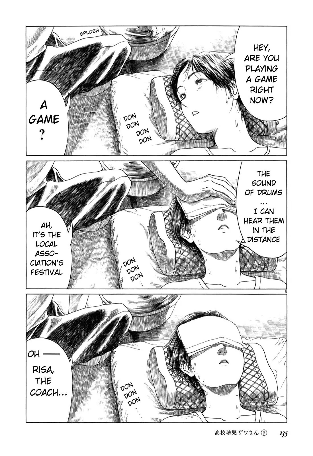 Koukou Kyuuji Zawa-san Chapter 46 page 6 - Chapter 46: Summer Festival