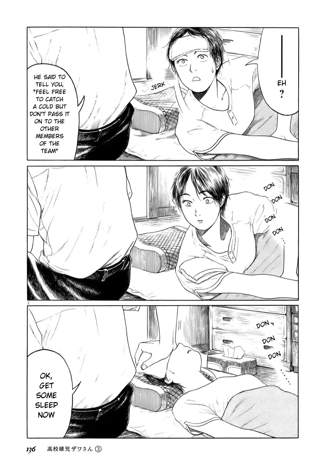 Koukou Kyuuji Zawa-san Chapter 46 page 7 - Chapter 46: Summer Festival